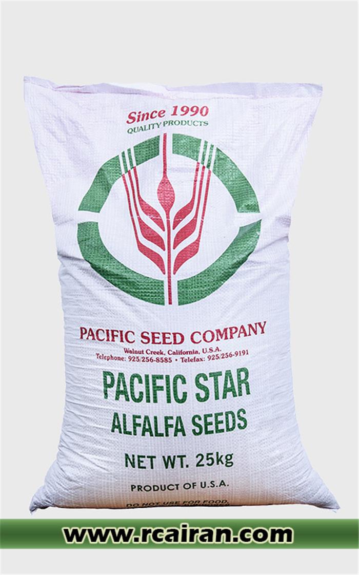 بذر یونجه آمریکایی